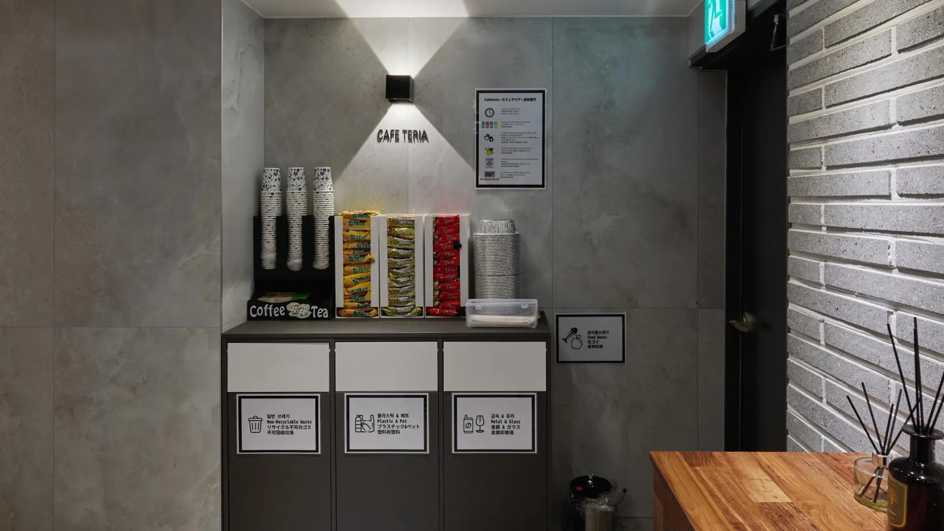 L Hostel Seoul South Korea